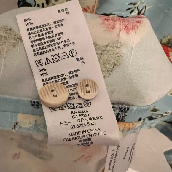 Disney Parks x Tommy Bahama Mickey Mouse Hawaiian Shirt NWT XL Silk - Picture 7 of 7